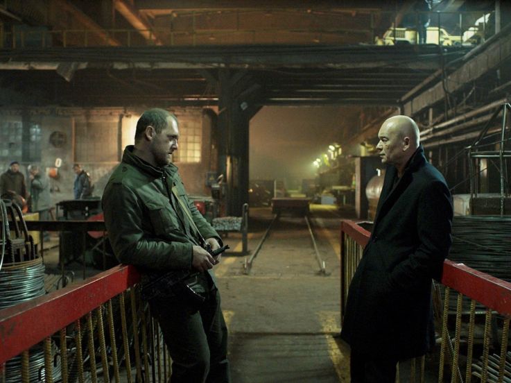 Factory : découvrez la bande-annonce