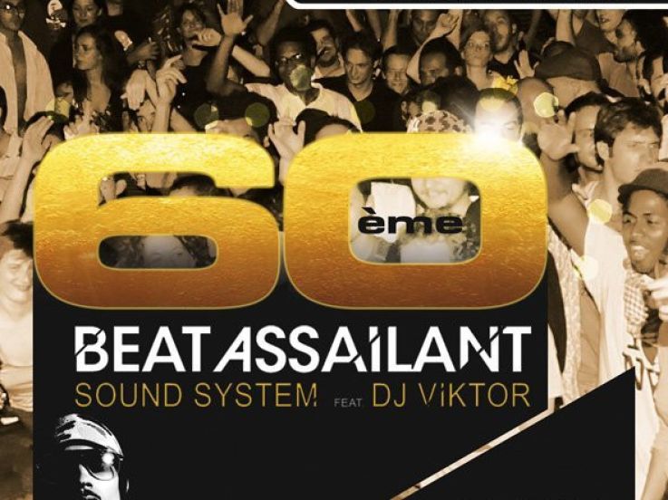 Soirée, Paris, Clubbing, What the Funk, Beat Assailant, Soulist ,Freeworker, Maroquinerie