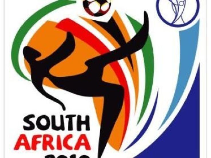 Le Parc utilisé comme panneau publicitaire