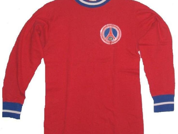 Le "nouveau" maillot extérieur dévoilé