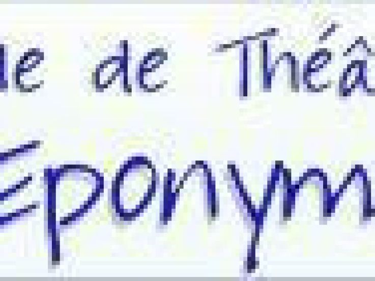 Stages de théâtre gratuits