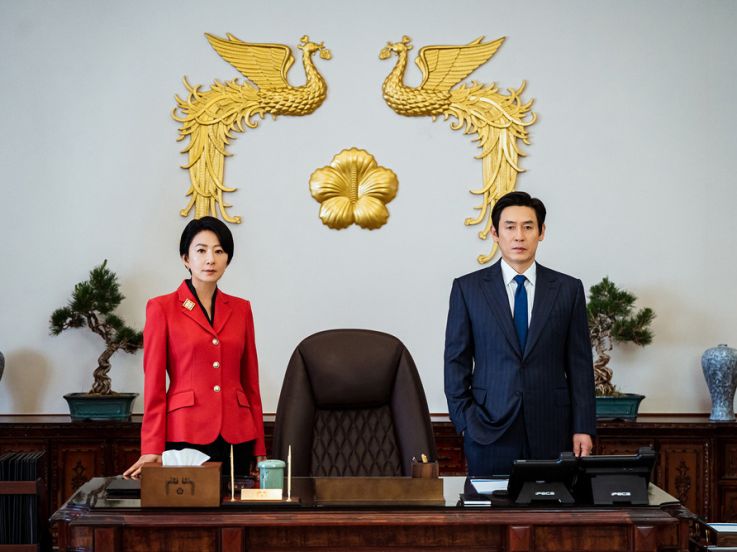 Déferlante - Lutte de pouvoir intense dans cette nouvelle série coréenne sur Netflix