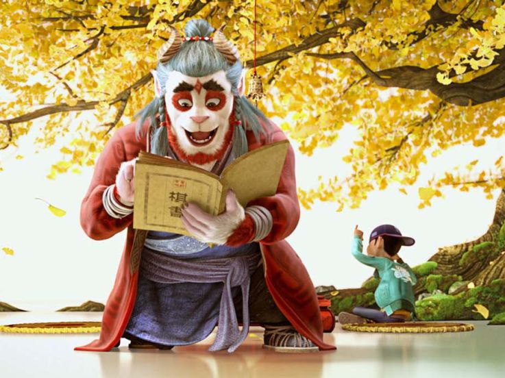 Goodbye Monster : Le nouvel animé de Jianming Huang, au cinéma cet été