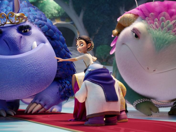 Ellian et le sortilège : Avant-première et ateliers gratuits à la Cinémathèque française