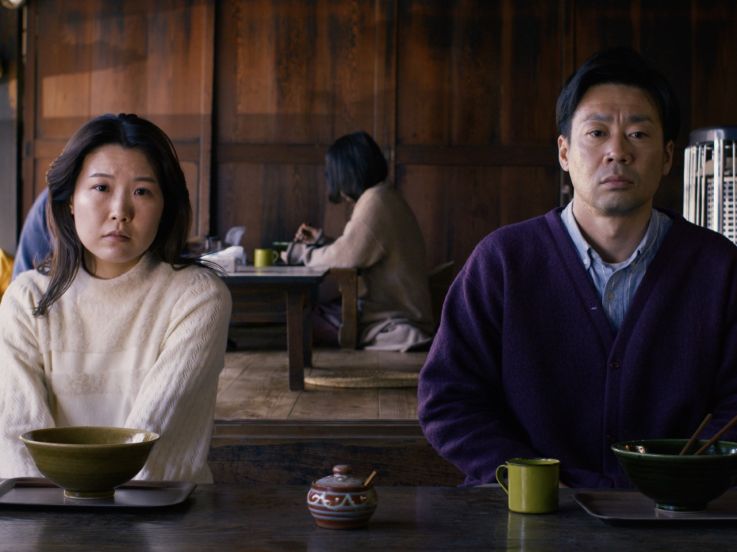 Le Mal n’existe pas : le drame écologique de Ryūsuke Hamaguchi