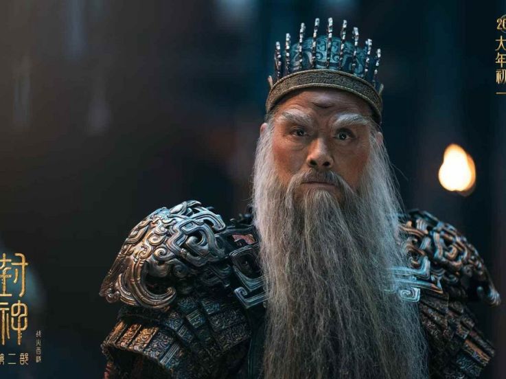 Creation of the Gods 2 : la saga épique chinoise continue