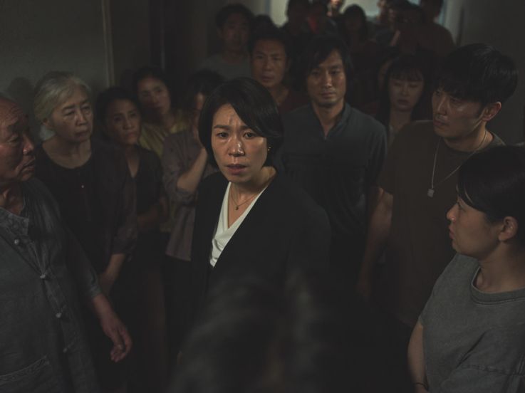 84 m² : un thriller sud-coréen oppressant à découvrir sur Netflix