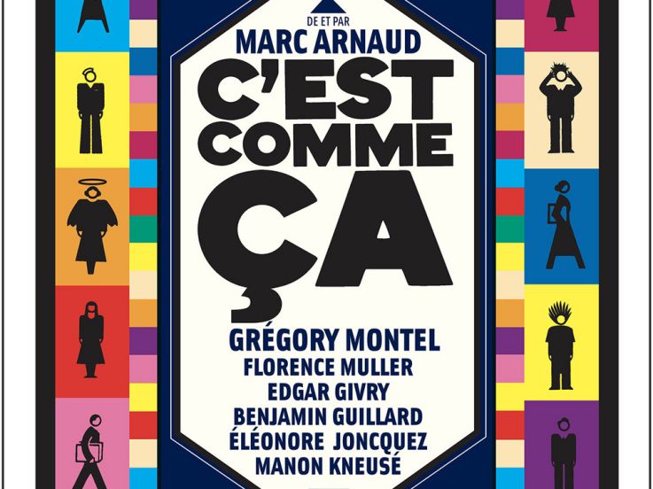 C’est comme ça : comédie dramatique à La Pépinière