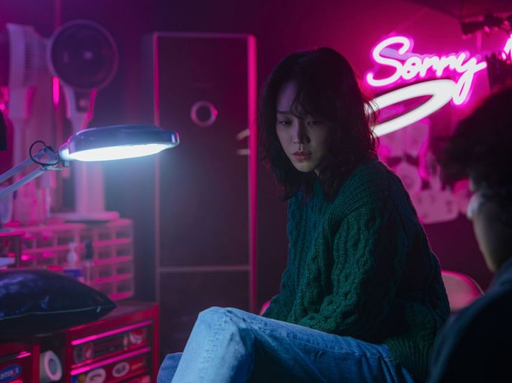 The Art of Sarah : Shin Hye-Sun 