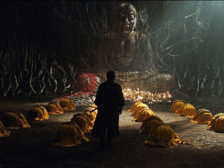 47 Ronin