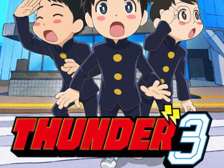 Thunder 3 sur Netflix : date et bande-annonce de l’anime SF japonais
