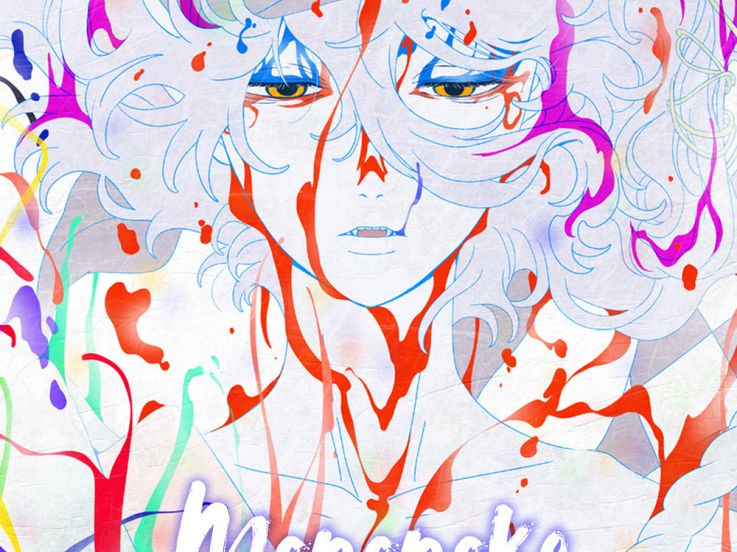 Mononoke Chapitre III : La malédiction du serpent arrive sur Netflix