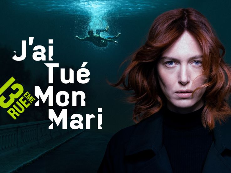 J'ai tué mon mari, la série à suspense avec Erika Sainte et Antoine Gouy de 13EME RUE : interview