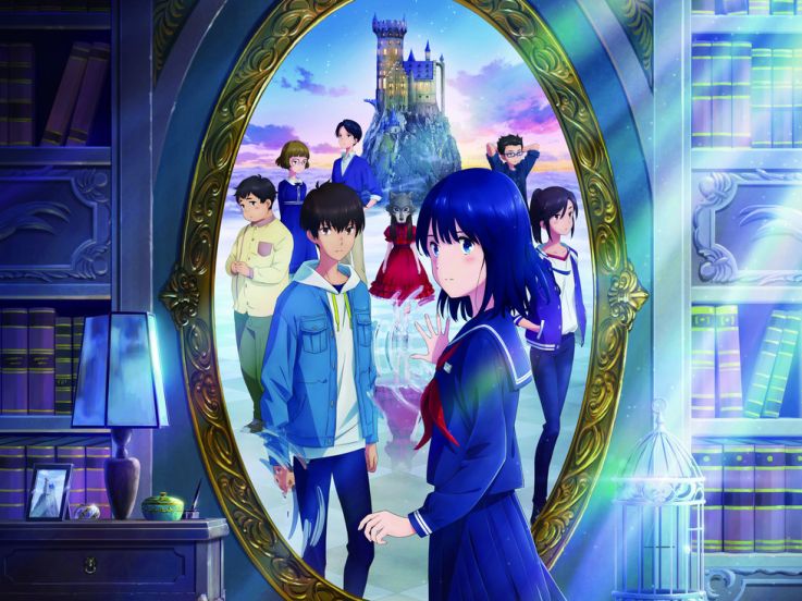 Le Château solitaire dans le miroir : Un film signé Keiichi Hara avec Ami Touma et Mana Ashida