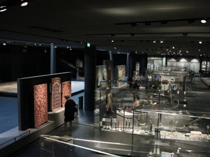 Département des Arts de l'Islam du Musée du Louvre_