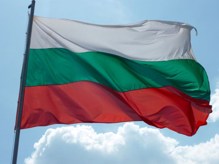 JO de Paris 2024: Les médailles d'or, d'argent et de bronze de la Bulgarie aux Jeux Olympiques