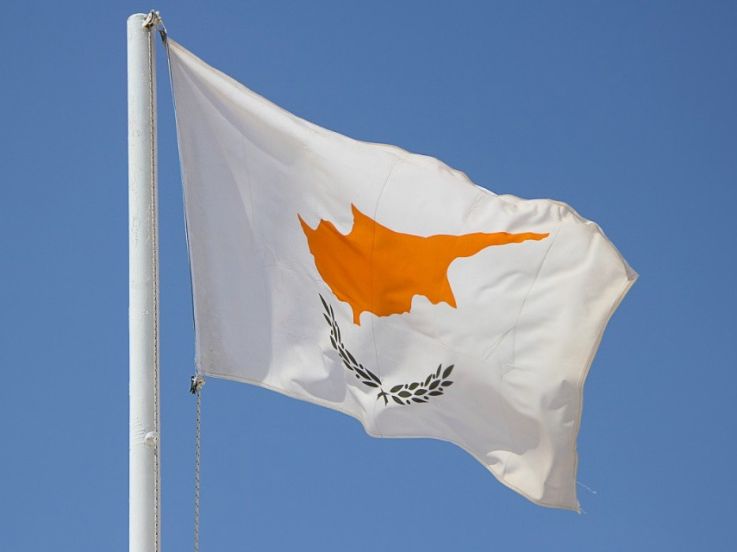 JO de Paris 2024 : Les médailles d'or, d'argent et de bronze de Chypre aux Jeux Olympiques