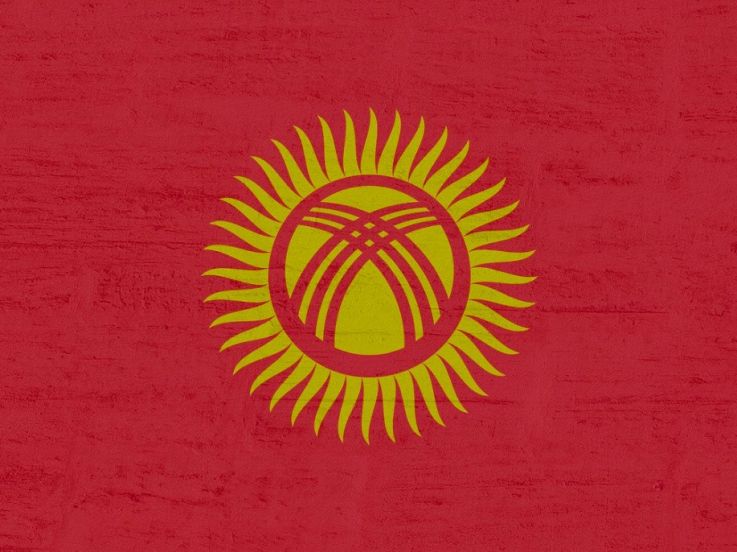 JO de Paris 2024 : Les médailles d'or, d'argent et de bronze du Kirghizistan aux Jeux Olympiques