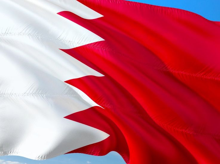 JO de Paris 2024 : Les médailles d'or, d'argent et de bronze de Bahreïn aux Jeux Olympiques