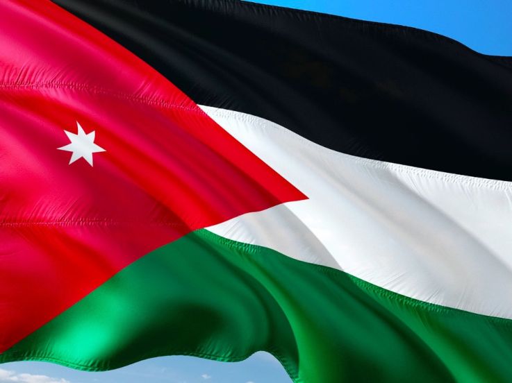 JO de Paris 2024: Les médailles d'or, d'argent et de bronze de la Jordanie aux Jeux Olympiques