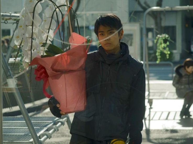 Brand New Landscape de Yuiga Danzuka, en sélection à la Quinzaine des Cinéastes 2025