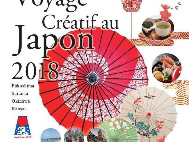 Exposition Voyage Créatif au Japon 2018 au siège de l'UNESCO
