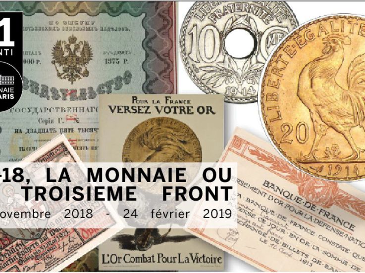 Exposition 14/18, la monnaie ou le troisième front à la Monnaie de Paris