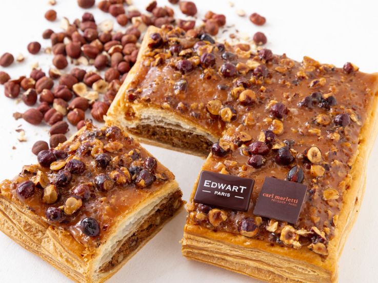 Galette des Rois 2020 par Edwart Chocolatier x Carl Marletti