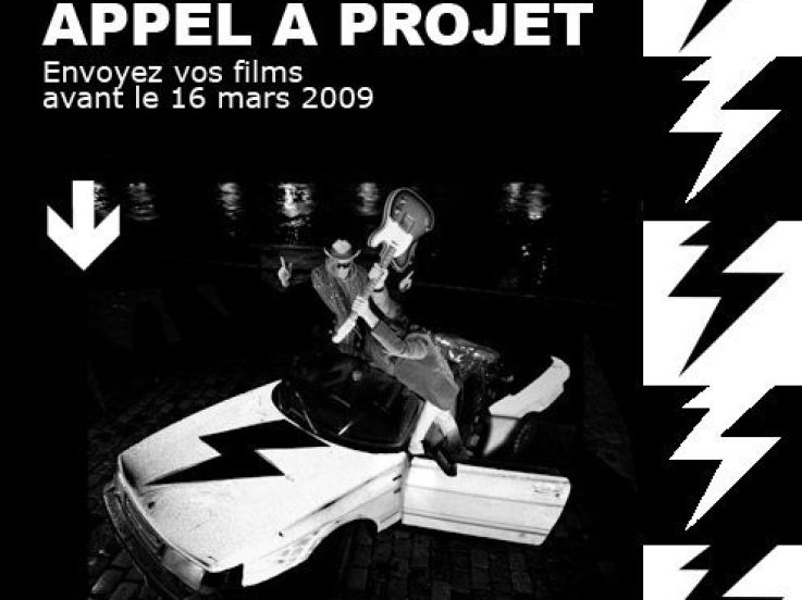 Cinéma, Paris, Point Ephémère, Filmer la musique