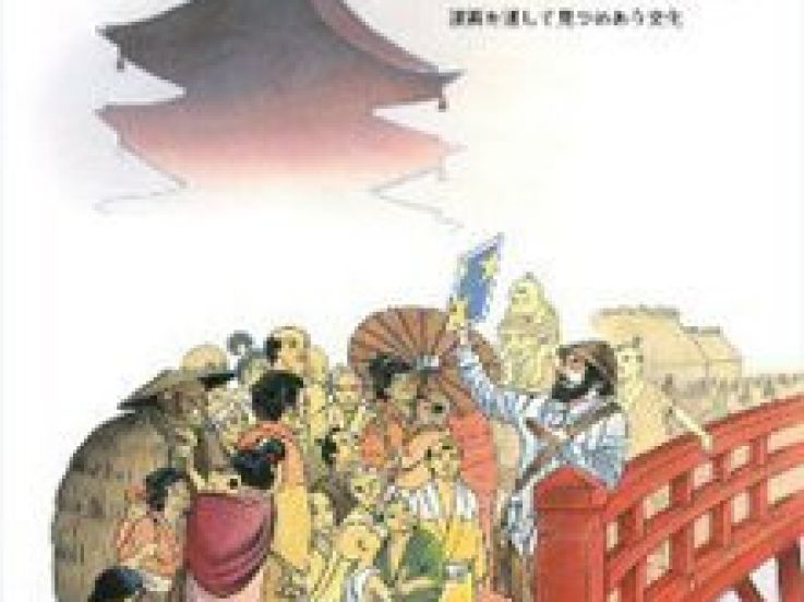 La BD sort de sa bulle au Salon du Livre 2009