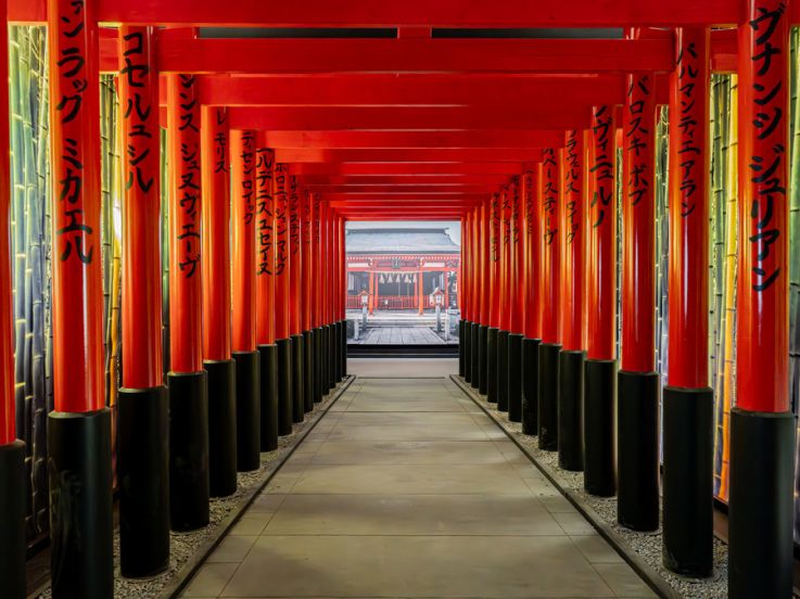 Passion Japon: une exposition immersive qui vous téléporte au Japon sans quitter La Villette, à Paris