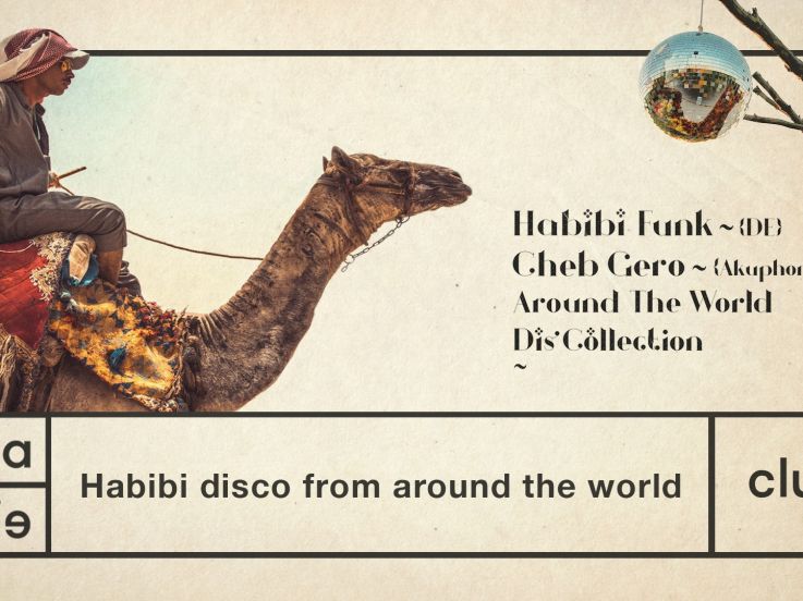 Habibi disco from around the world à La Folie Paris 