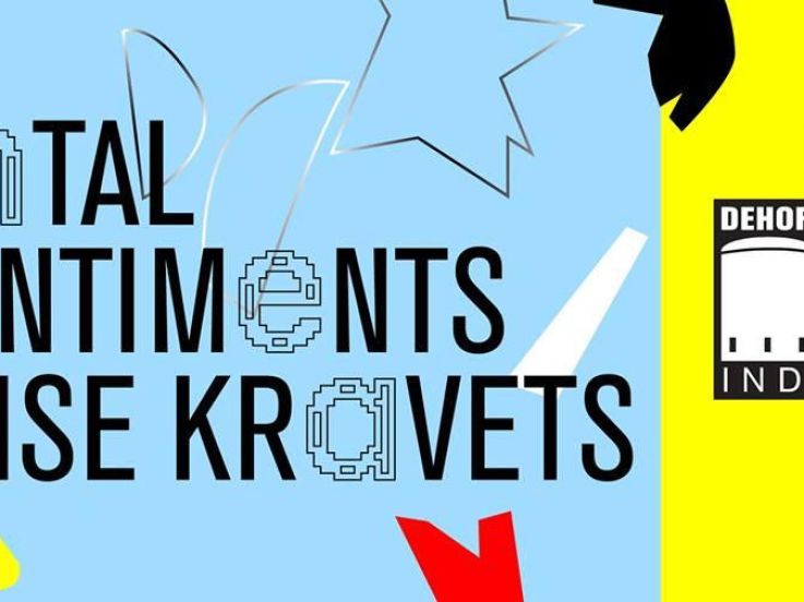 Antal et Sentiments à Dehors Brut Indoor 