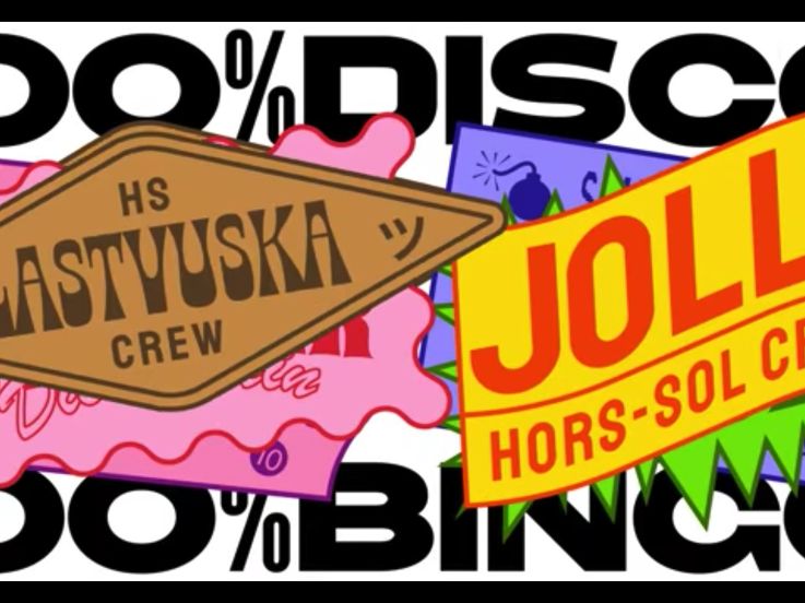 Bingo Disco à la Grande Surface avec Hors Sol