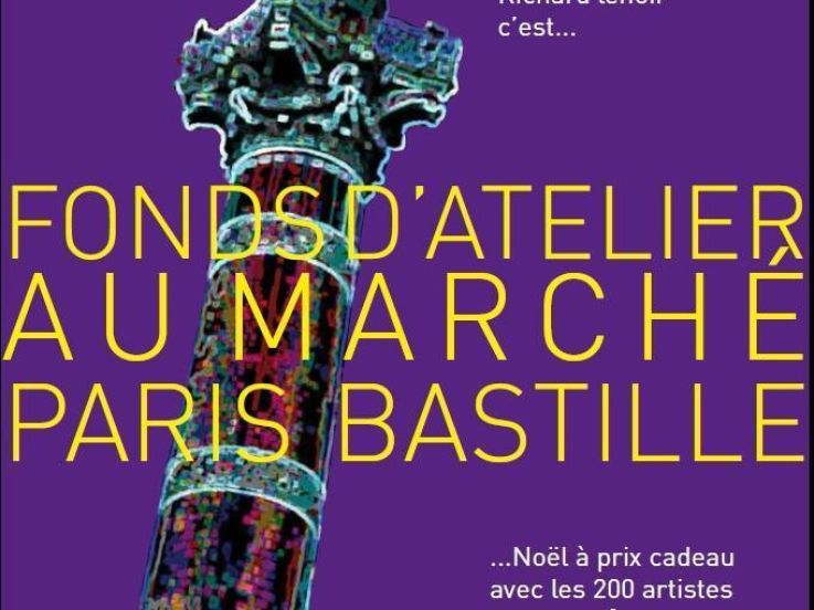 Les fonds d’atelier Bastille 2012