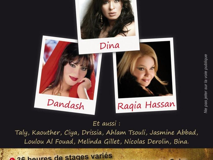 SPECTACLE DANSE/COMEDIE