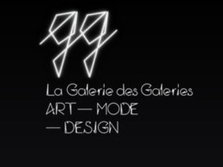 I see Myself, David Lynch, Galeries Lafayette, Galerie des galeries