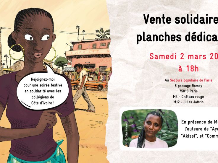 Une soirée avec Marguerite Abouet