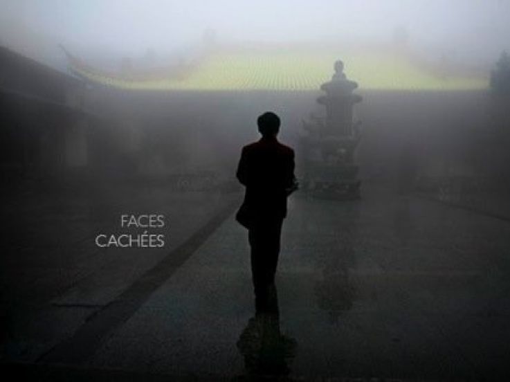 faces cachées, paris, exposition, mk2