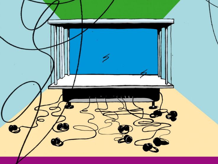 soirée, paris, social club, Paris Quartier d'été, le Kiosque électronique