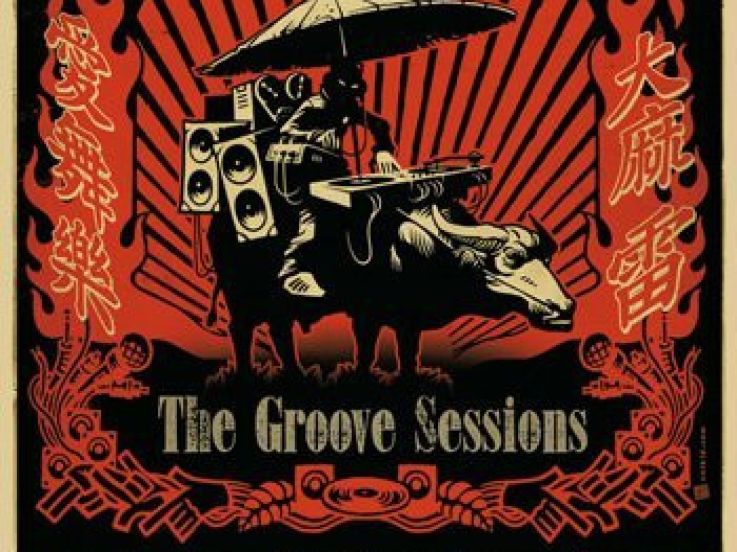 Chinese Man, Zé Mateo, High Ku, Sly, Leo le Bug, Elysée Montmartre, Soirée, Paris