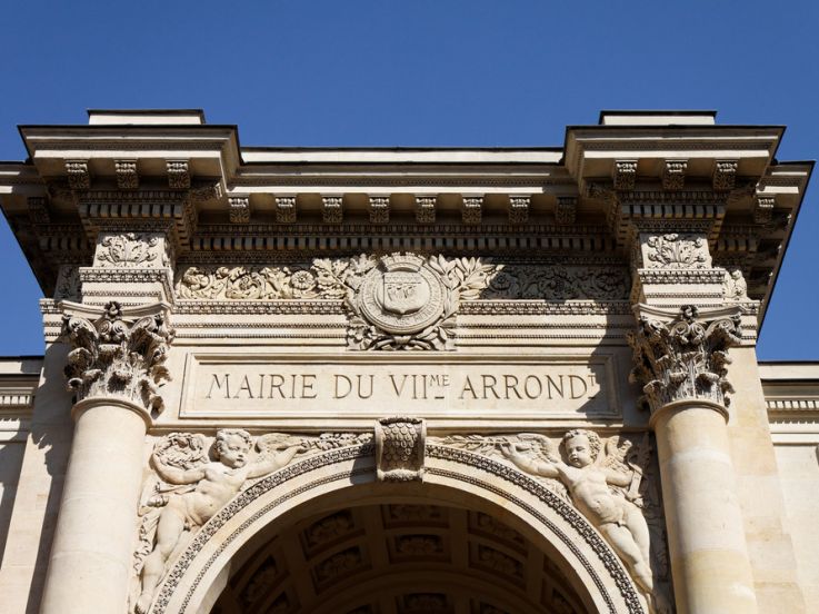 Mairie du 7e arrondissement