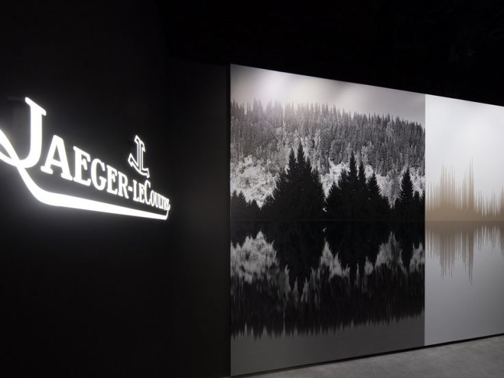 The Sound Maker, l'expo gratuite de 