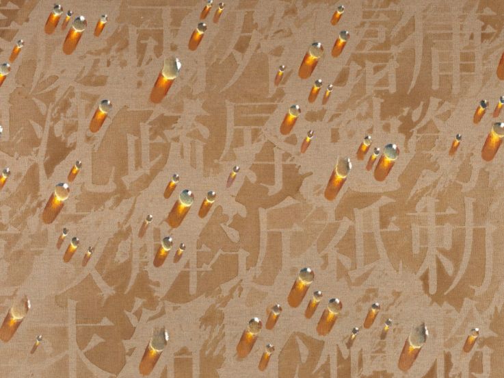 Kim Tschang-Yeul (1929-2021), Récurrence (détail), 2004