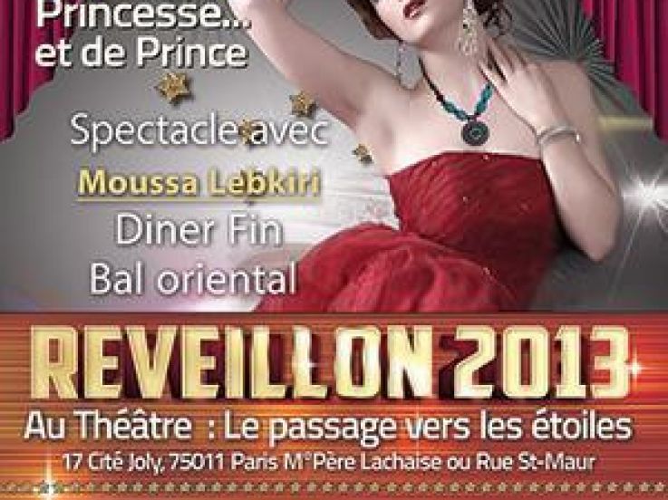 Un Réveillon de Princesse ... et de Prince