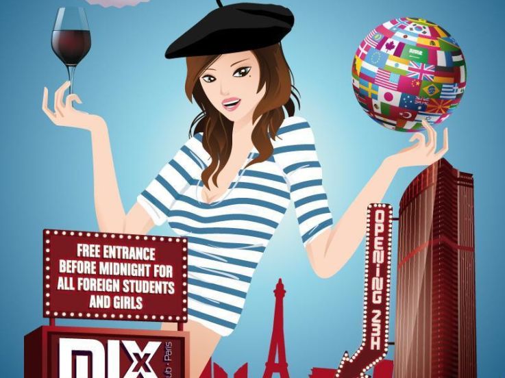 Erasmus Paris : Welcome to Paris