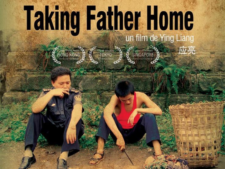 Première séance du cycle Shadows 2013