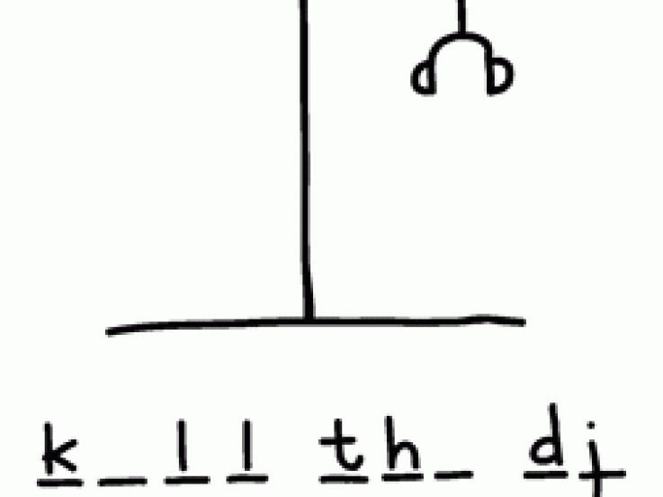 Kill The DJ, Jason Edwards, Chloé, Battant, Point Ephémère, Paris, Soirée