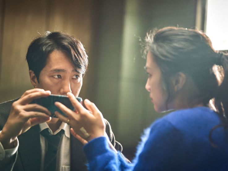 Decision to Leave, prix de la mise en scène au Festival de Cannes : critique et bande-annonce