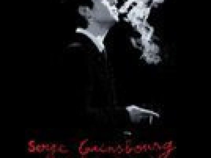 Serge Gainsbourg, vie heroique